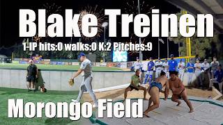 Sumo Night and Blake Treinen Rehab Appearance at Morongo Field for Minor League Baseball Action
