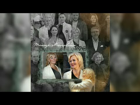 Театр Моссовета★ Найти своих ★ [Открытие 101 сезона] ♡