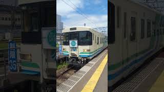 阿武隈急行線（阿武隈急行8100系電車。全線運転再開記念ヘッドマーク掲出）福島駅に到着。2022年。Abukuma Express Line Fukushima Station JAPAN TRAIN