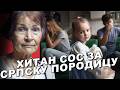 Za mesec dana, deca će menjati pol bez saglasnosti roditelja! Milica Tomašević
