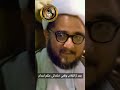 سرلشکر پاکروان رئیس ساواک که مانع ازاعدام خمینی شد خودش به دستور خمینی اعدام شد شاهنشاه آریامهر شاه