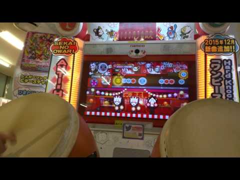 太鼓の達人ホワイトver.EKIBEN2000ローテーション