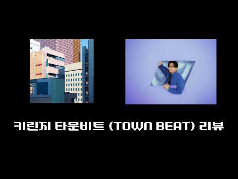 YouTube Music