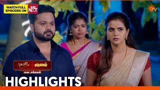 Kayal \u0026 Marumagal - Mahasangamam | Highlights 1 | 17 Feb 2026 | Tamil Serial | Sun TV