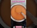Suji ka papad recipe/ek cup suji or der sara papad bht hi asan tarika/Holi special/try kren