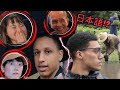 Black Guys Speak Fluent Japanese in Rural Japan, Locals Left SPEECHLESS!