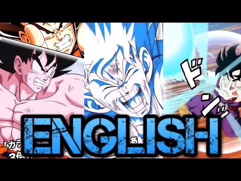 New Update (English!) LR Kaioken Goku Intro + SA + Active