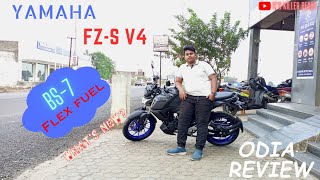 All New Fz-S V4 Bs-7 Odia Review And Key Speciation