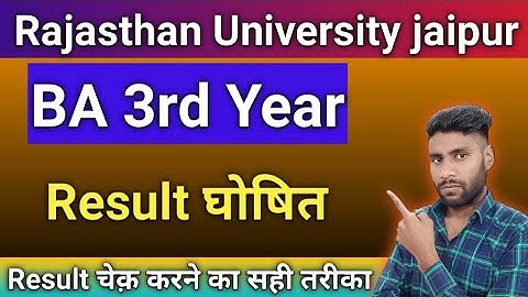 B.A FINAL YEAR RESULT 2022 OUT | RAJASTHAN UNIVERSITY BA 3RD YEAR RESULT 2022 | UG Result declared