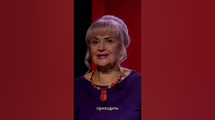 Ірина Фаріон поряд з Івасюком знайшла притулок #фаріон #івасюк