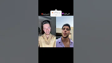 اقوى تحدي تيك توك جديد بين لانا وانس الشايب ضد لين ومصطفى مين ضبط الترند تحدي تيك توك لانا 