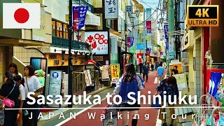 4K Tokyo Walk🇯🇵 Sasazuka Shopping Street to Downtown Shinjuku Walking Tour 2025