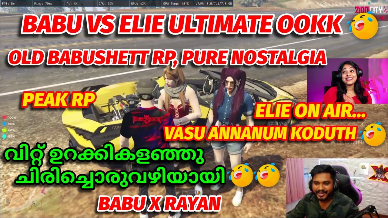 BABUSHETT VS ELIE OLD PEAK RP🥹🤣🔥| BABU X RAYAN | വിറ്റ് ഉറക്കികളഞ്ഞു 🤣🤣 ...