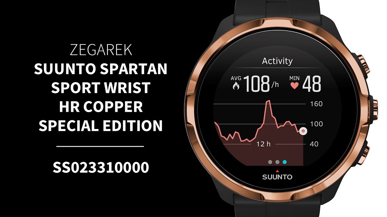 suunto spartan sport copper special edition
