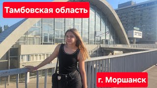 картинка: Лагерь 