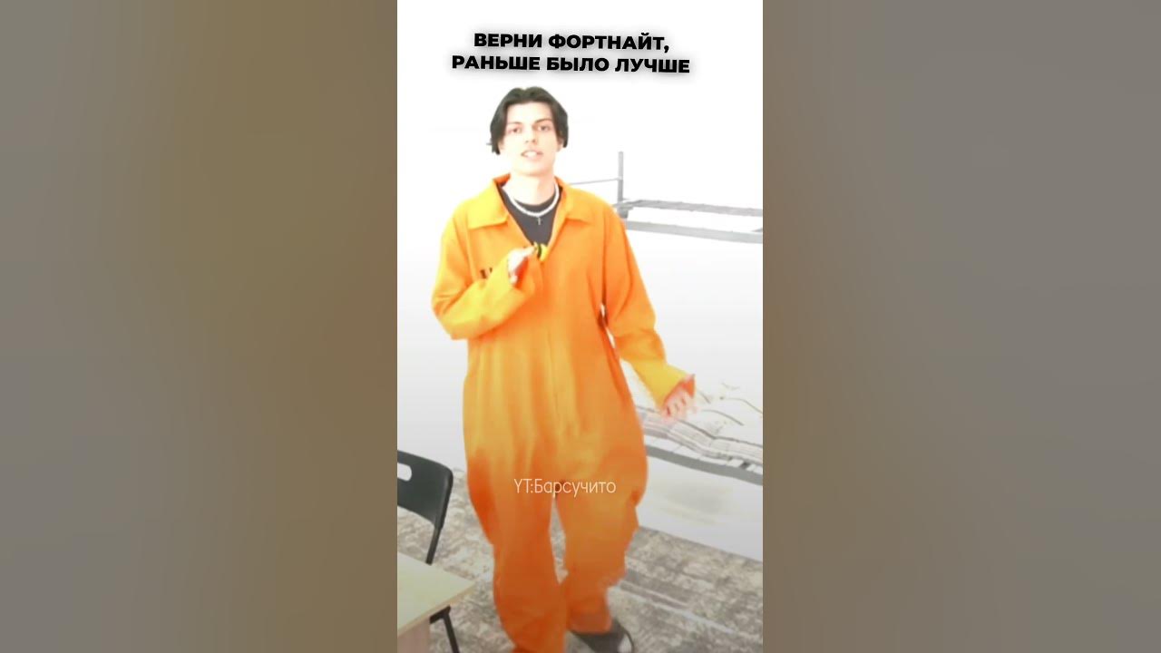 #тренд #1mms #барсучийнектар #Имморталиус #Иммортал #immortalius - YouTube