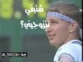 طلب زواج من لاعبة تنس 