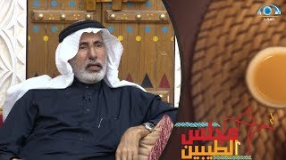 سافرت لأمريكا أدور قبول في الجامعات ثم اتصلت أمي وأسمعتني هالكلمتين | د. راشد أبا الخيل