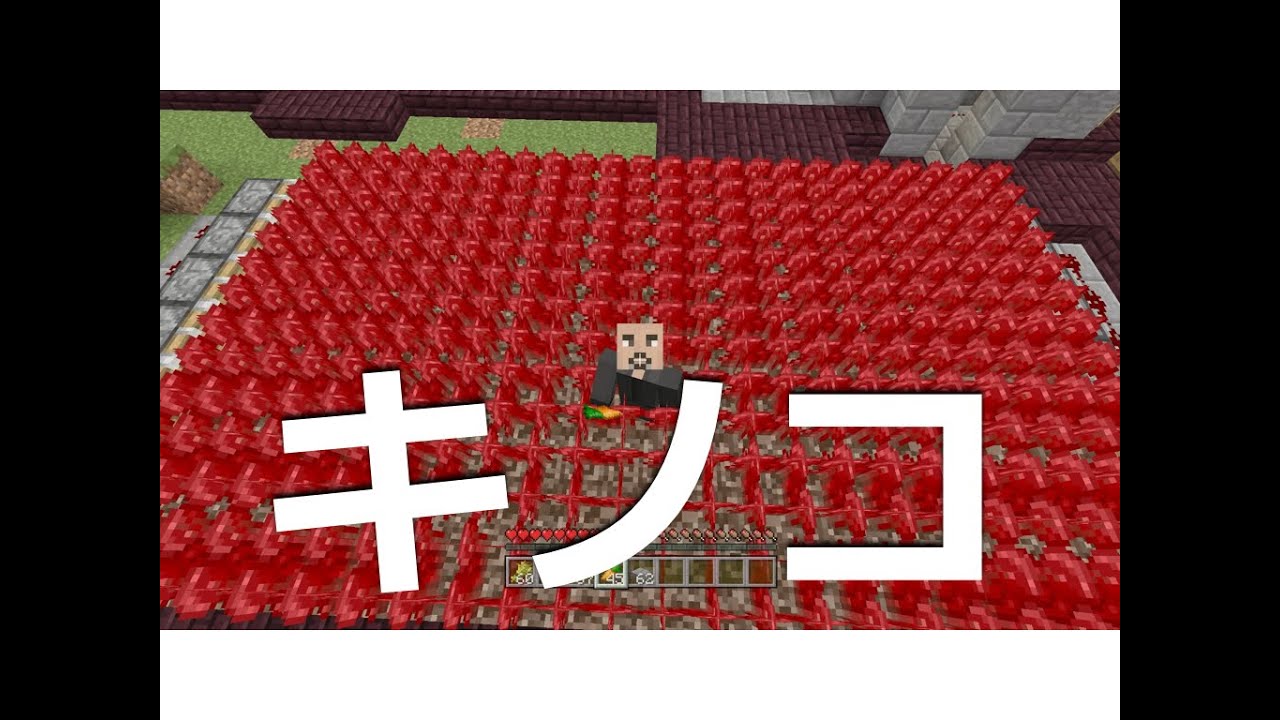 マインクラフトをps4 Psvita Ps3で 無限 ではありませんが 黒曜石製造機の作り方 Ps4 39 Youtube マインクラフトをps4 Psvita Ps3で 無限 ではありませんが 黒曜石製造機の作り方 Ps4 39 Youtube