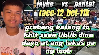 jaybe sucal  panatat mintal | parehas_10balls | bet11k