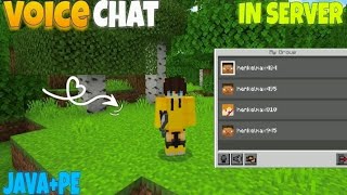 How To Do Voicechat In Minecraft Server | How To Play Minecraft Multiplayer With Voicechat