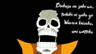 Binks' Sake - Brook lyrics