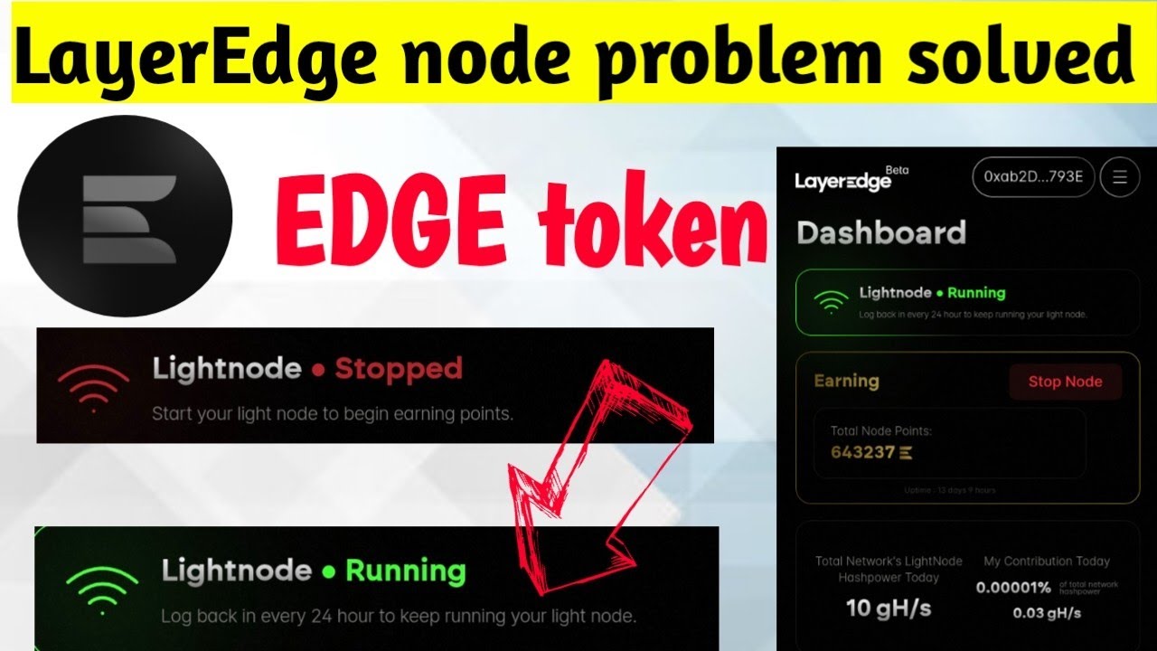 LayerEdge node running problem solved | LayerEdge latest update ...