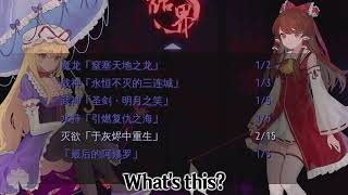 ASL Spell Practice Menu Theme : Whats this?