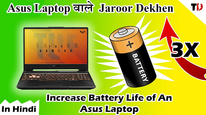 Don't Miss If You Have Asus Laptop | Asus Battery Health Charging | My Asus App