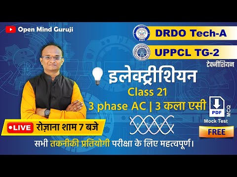 DRDO Tech-A 