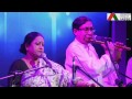 Ami opar hoye Lalon Geeti