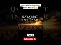 🔥 Qabar Se Qayamat Tak 😱 | From Burial to Resurrection 😊 #documentary #islamiccontent #islam #shorts