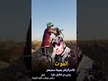 يمتا الزلم تغار حالات وتساب مراجل ضرب بيكايسي حسن الفرج البغل