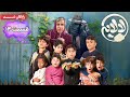 سریال لالایی قسمت 14    14