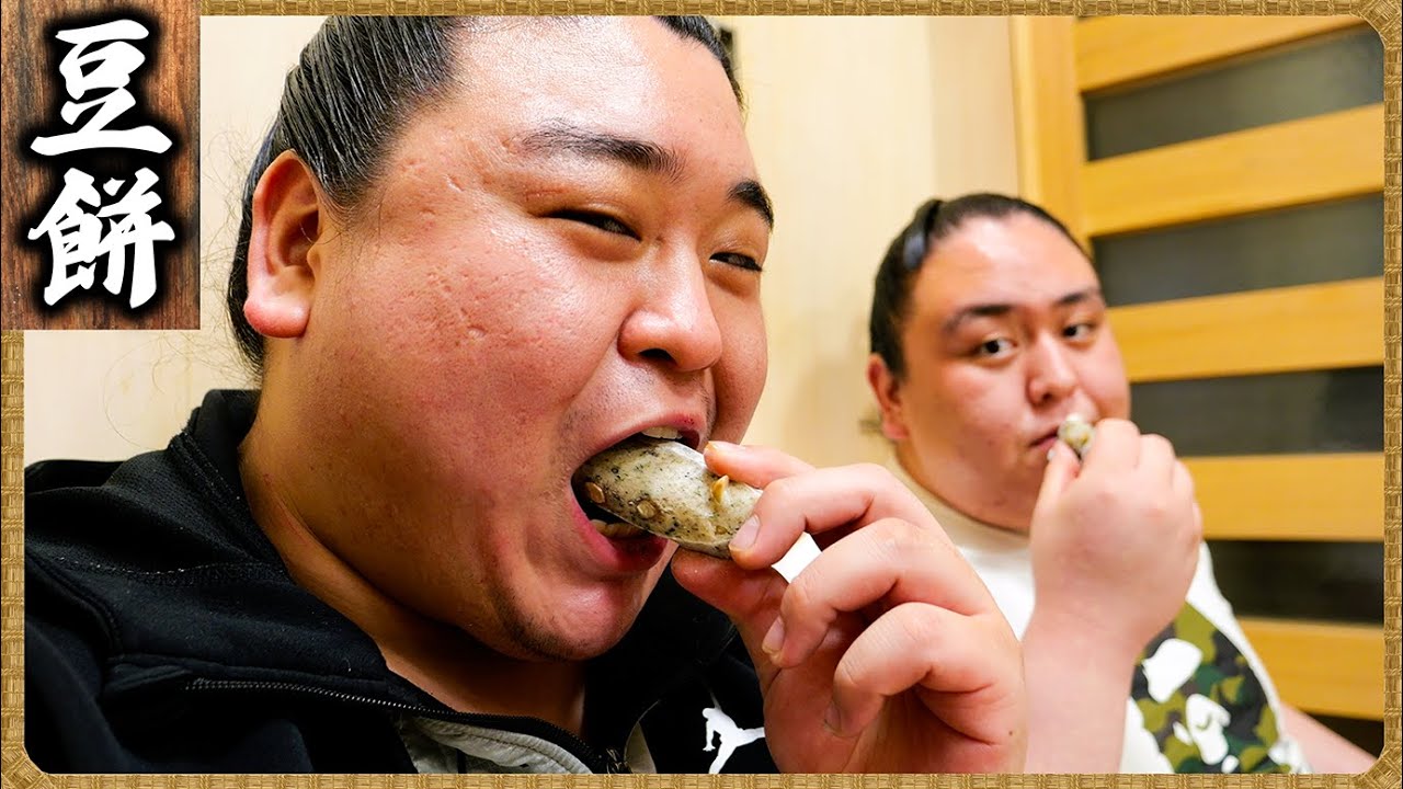 【相撲飯】油淋鶏風焼き鳥・鶏のカレー焼き・中華風ちゃんこ鍋・麻婆豆腐 ／ 厚雅の中剃り ／ 三田のプロテイン・食後の豆餅