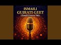 દુનિયામાં મને તે જો (Faster Version )