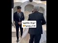 زفه دخول عروس باسم حضوض اجمل شعر عروس زفات عروس جديدة بدون حقوق 0546879302 