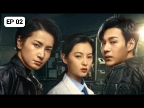 The Evidence Tells (2023) | Episode 02 | Eng Sub