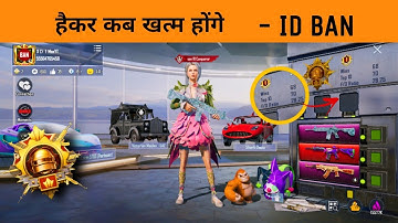 500 KD CONQUEROR PLAYER ID BAN FINALLY😂 -  SAMSUNG,A3,A5,A6,A7,J2,J5,J7,S5,S6,S7,59,A10,A20,A30,A50