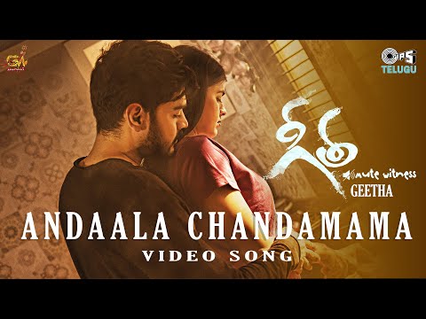 Andaala Chandamama | Geetha | Hebba Patel, Ram Karthik | Divya Malika | Subhash Anand | Tips Telugu