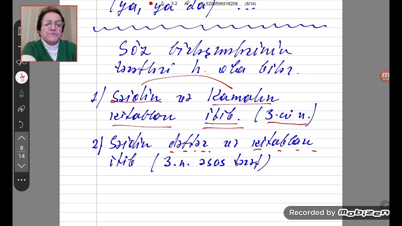 HƏMCİNS  ÜZVLƏR  Yaqut  Mustafayeva