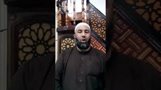 خاب وخسر من أدرك رمضان ولم يغفر له.فضيلة الشيخ محمد كباريه