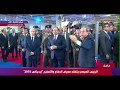 لحظة تفقد الرئيس السيسي الجناح المصري في افتتاح معرض الدفاع والتسليح ( إيديكس 2018 ) - تغطية خاصة