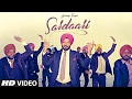 Latest punjabi songs 2017  sardari hardeep singh full song  shaunk jawani de  tseries