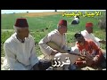 قصيدة على زواج مع الفنان قرزز