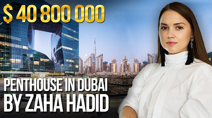 ZAHA HADID Legacy: Explore Dubai’s Most Expensive Penthouse in Opus Tower