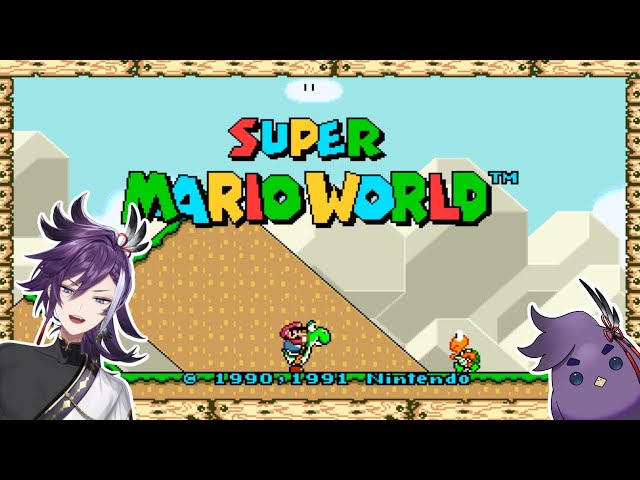 【 Super Mario World 】A blast to the past, let's have fun Hakkitos!のサムネイル