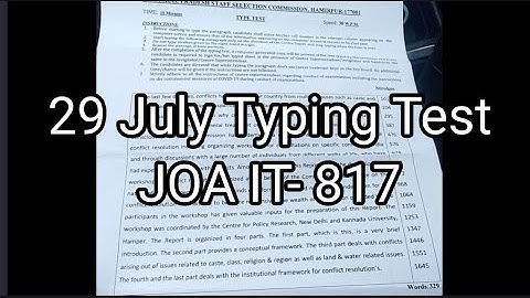 29 july Typing test papaer shift 1&2 @hpamiteducation JOA IT 817#hpssc