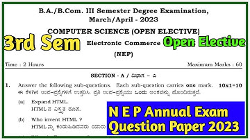 3rd Sem Computer Science ( Electronic Commerce ) Open Elective N E P Annual Exam Question Paper 2023