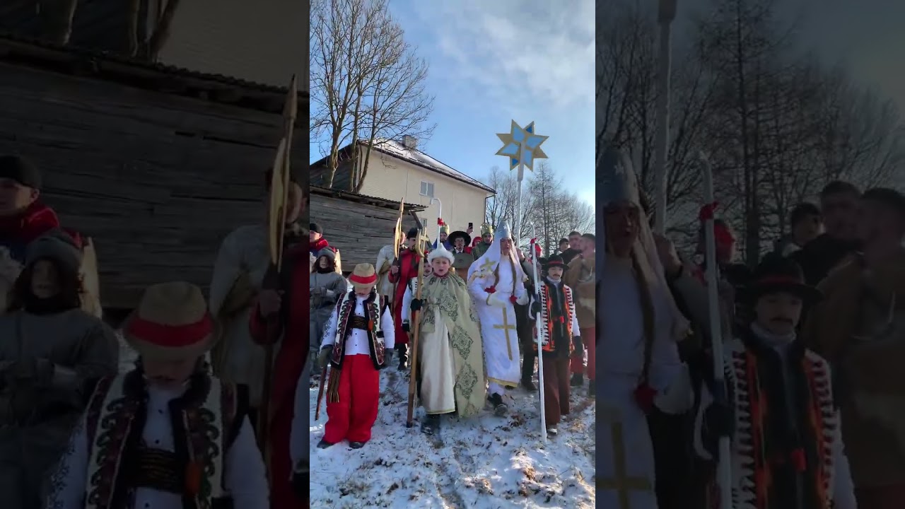 Колядка в місті Вефлеємі: Вертеп село Присліп (вул.круг-лан)